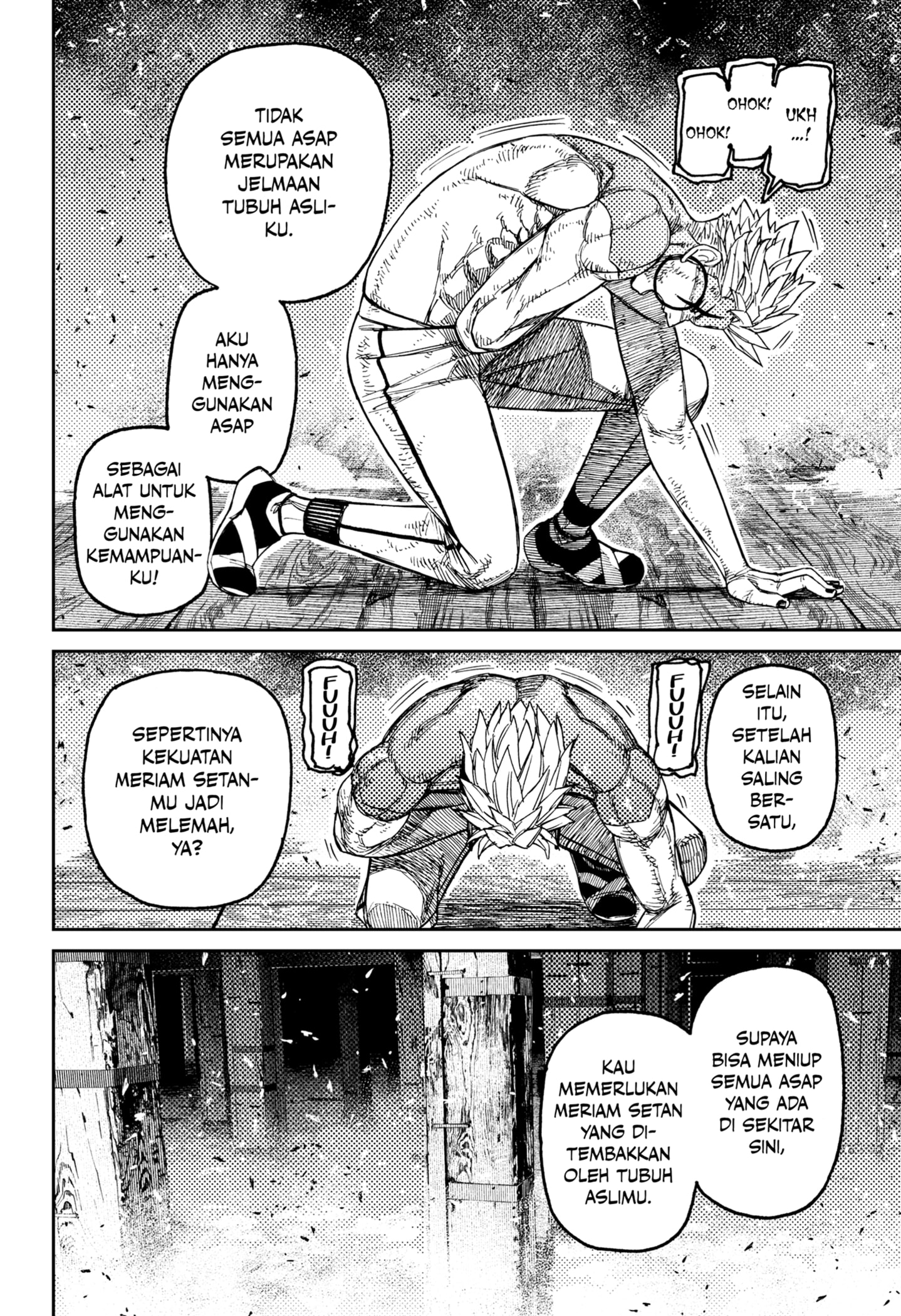 Read Dandadan ID Manga Online