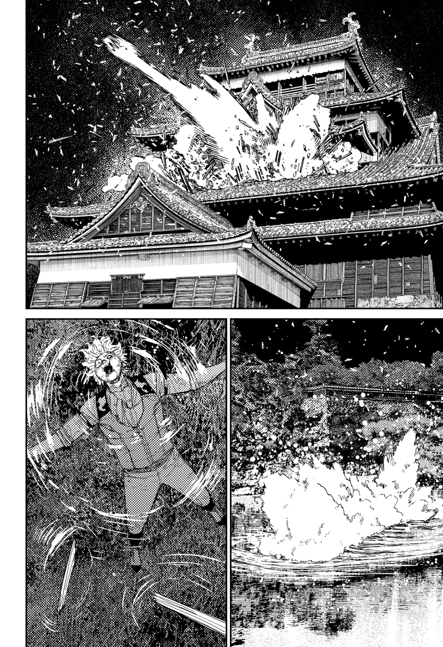 Read Dandadan ID Manga Online