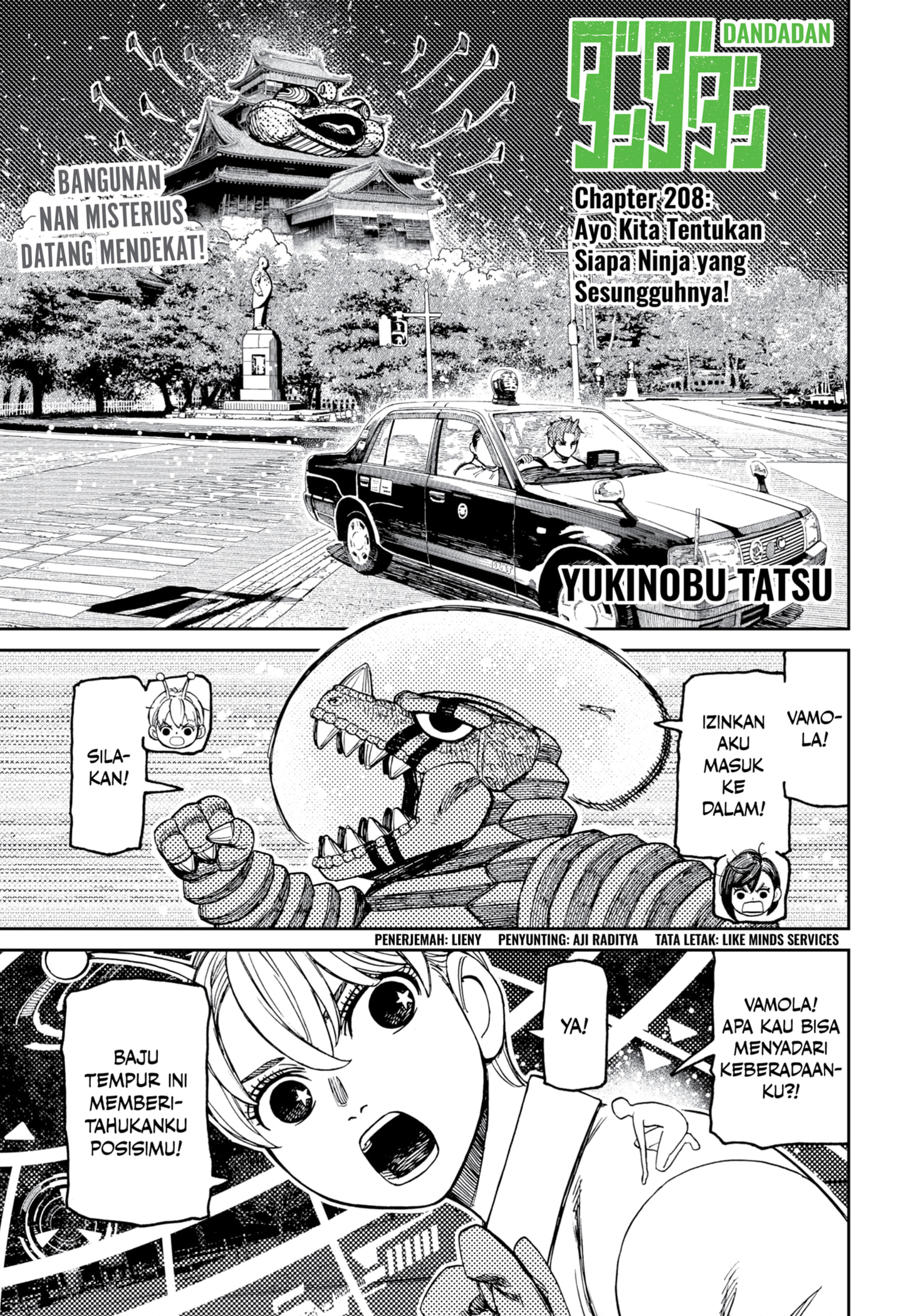 Read Dandadan ID Manga Online