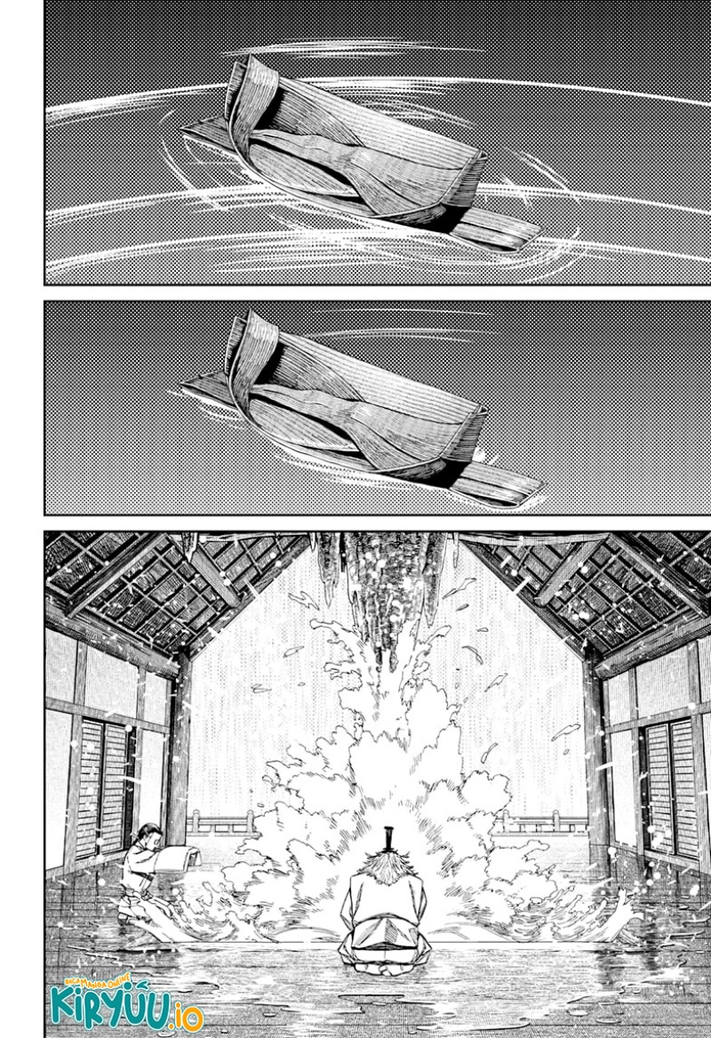 Read Dandadan ID Manga Online