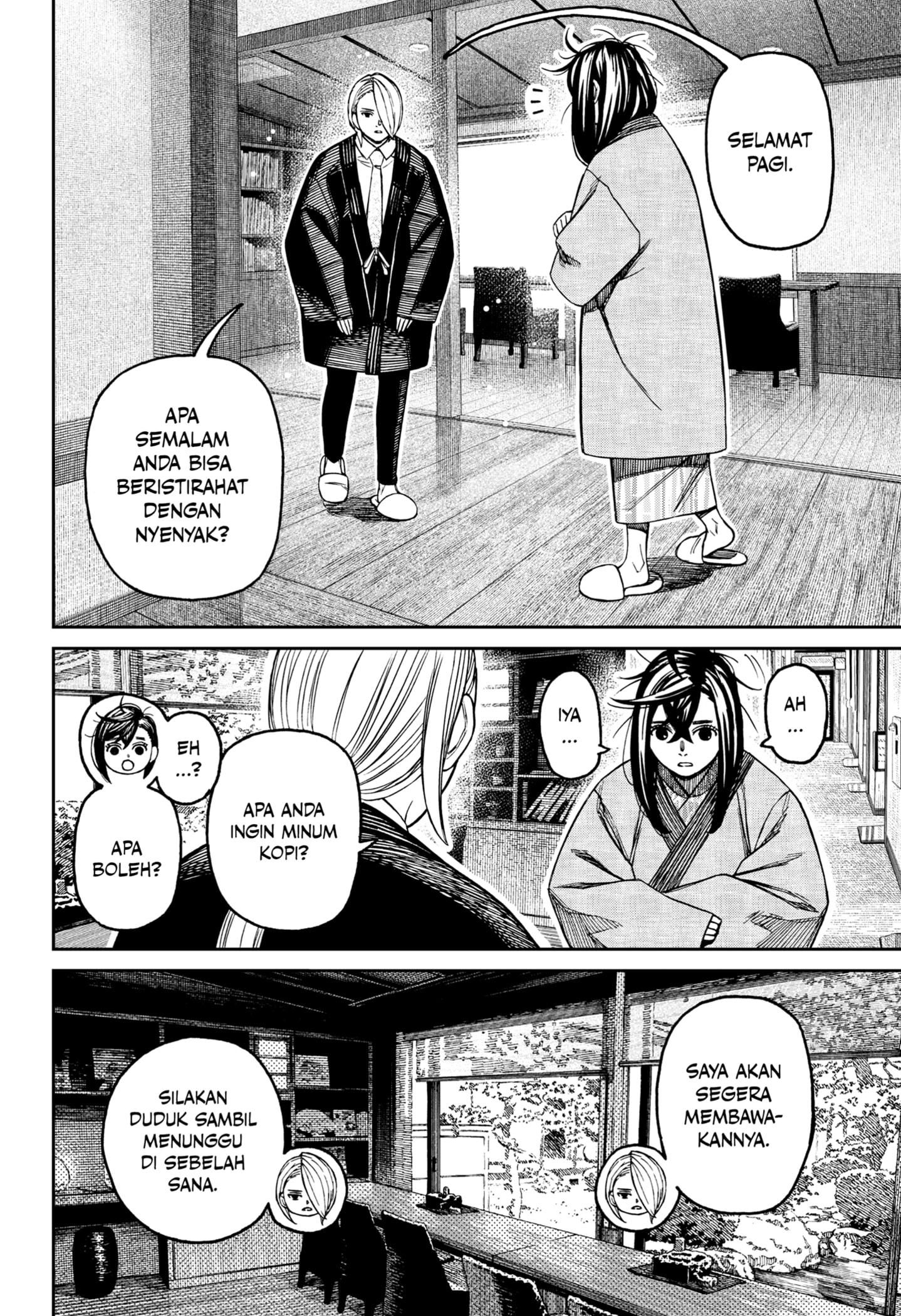 Read Dandadan ID Manga Online