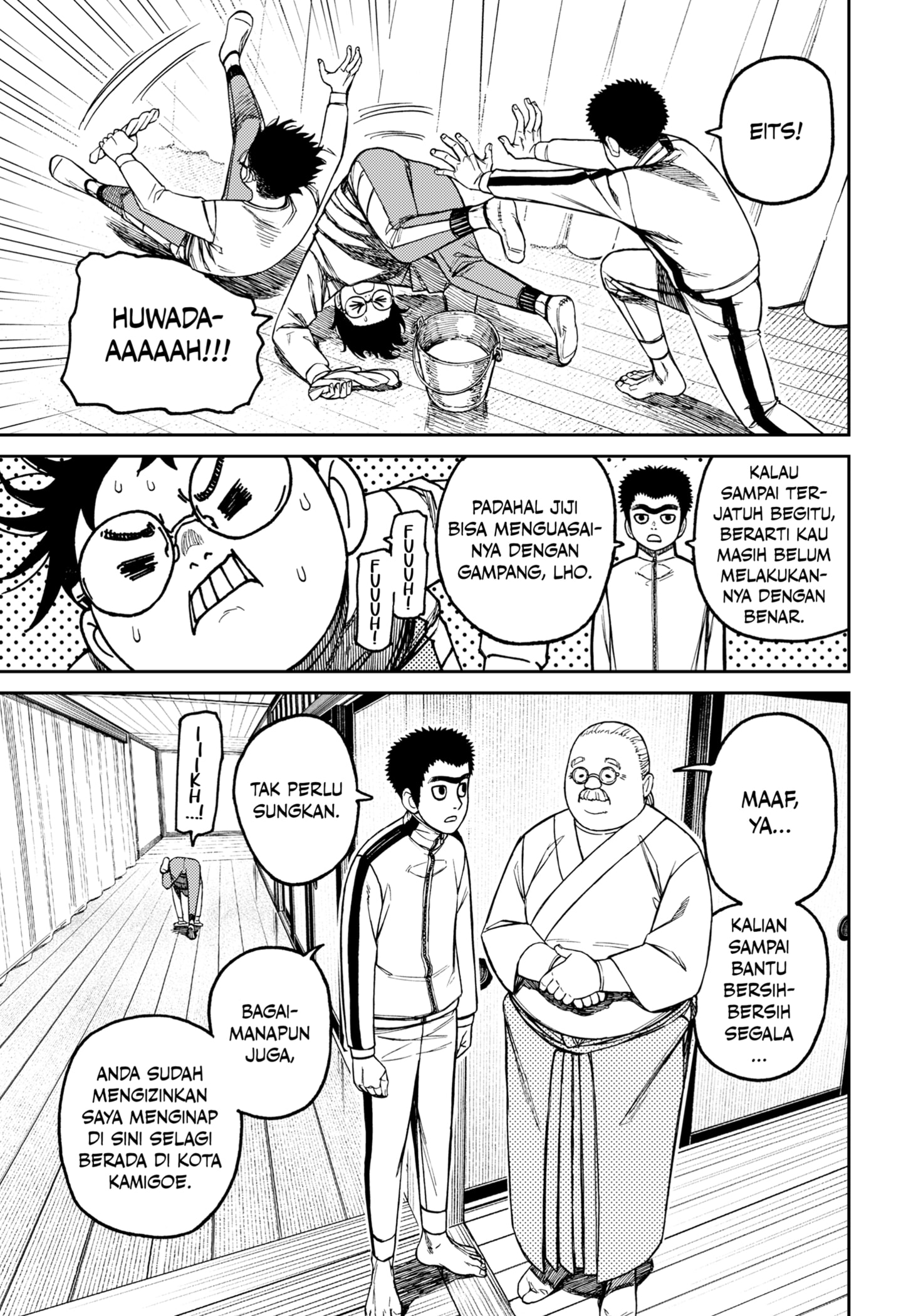 Read Dandadan ID Manga Online