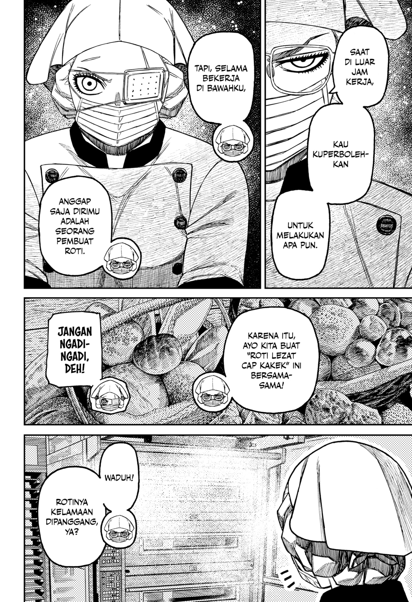 Read Dandadan ID Manga Online