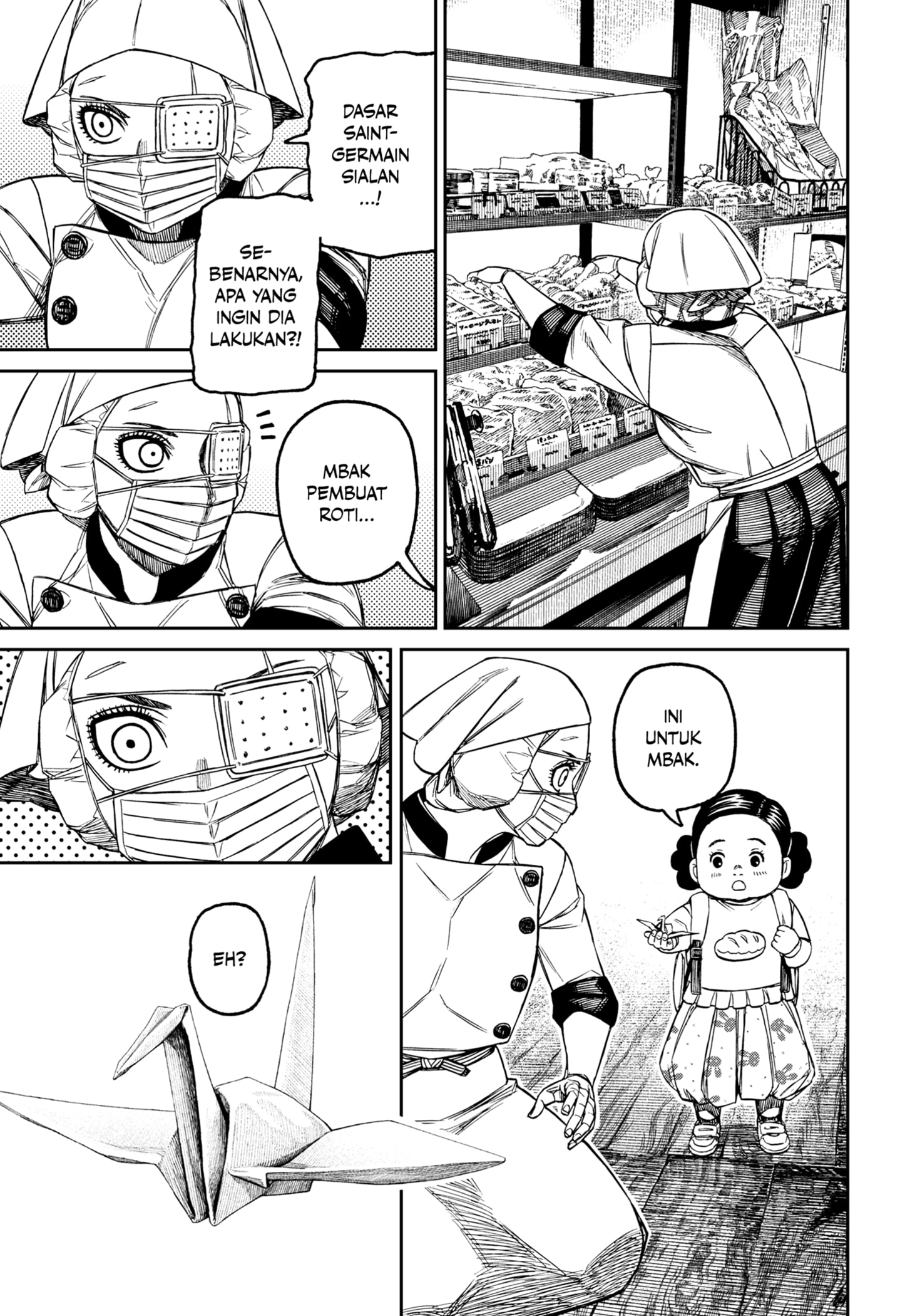 Read Dandadan ID Manga Online