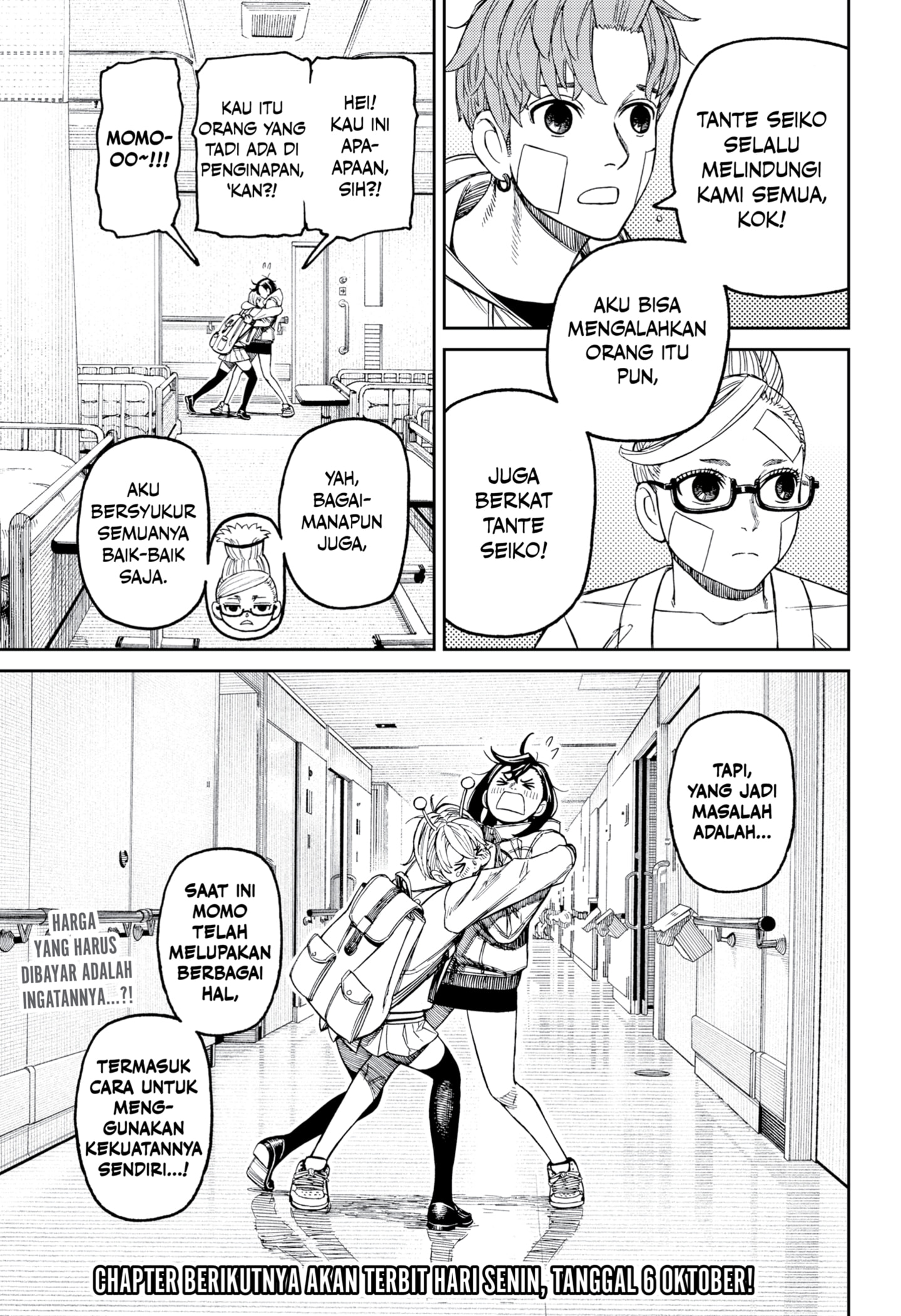 Read Dandadan ID Manga Online