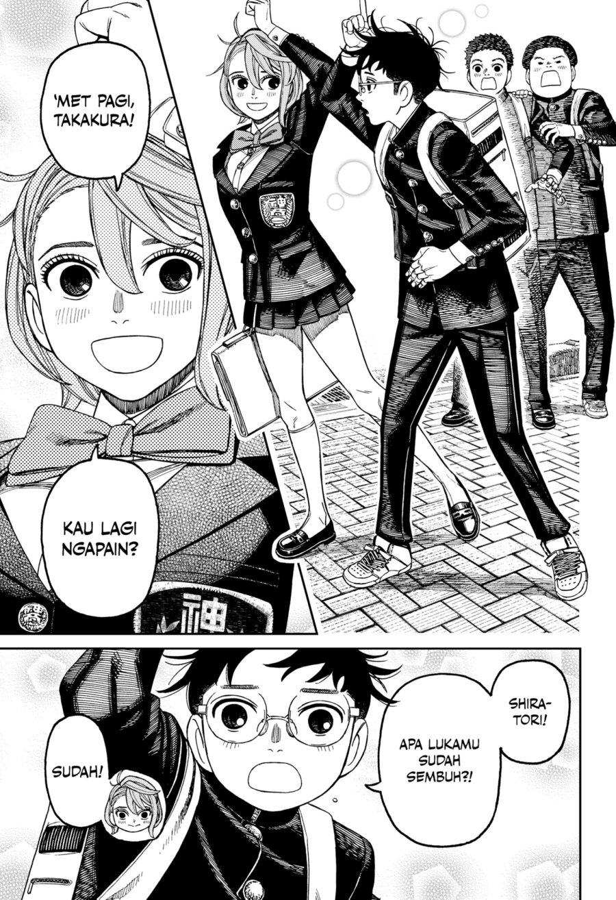 Read Dandadan ID Manga Online