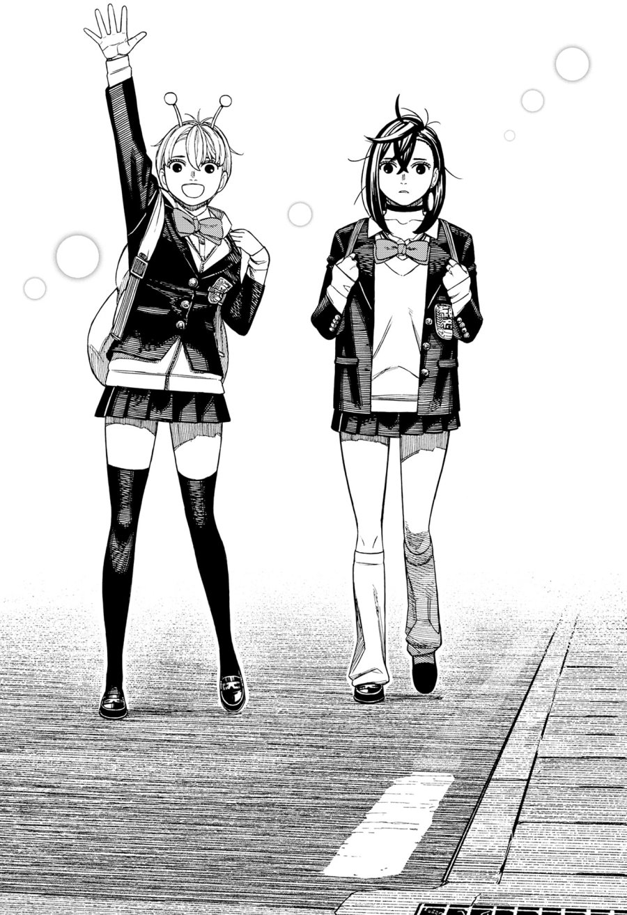 Read Dandadan ID Manga Online