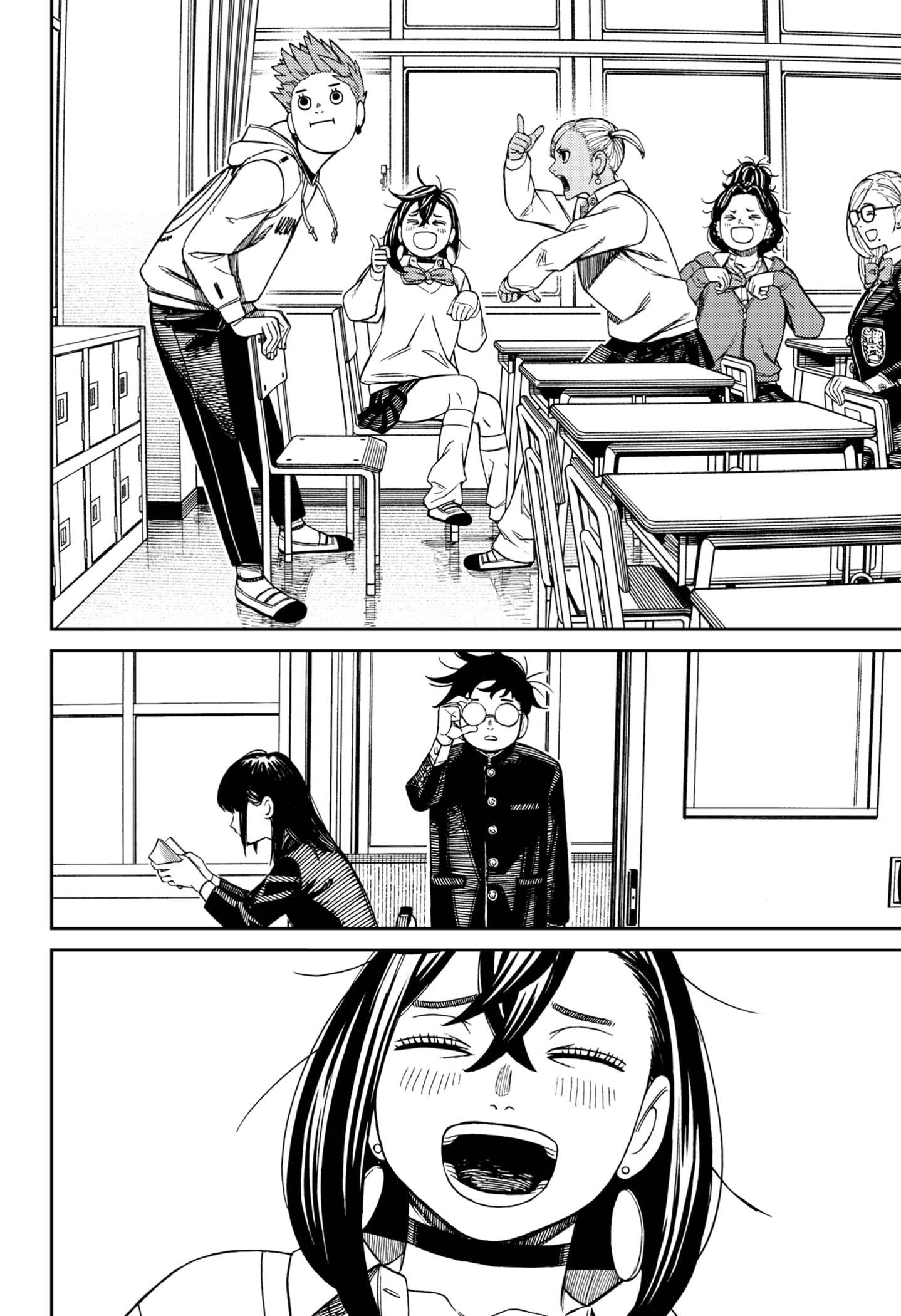 Read Dandadan ID Manga Online