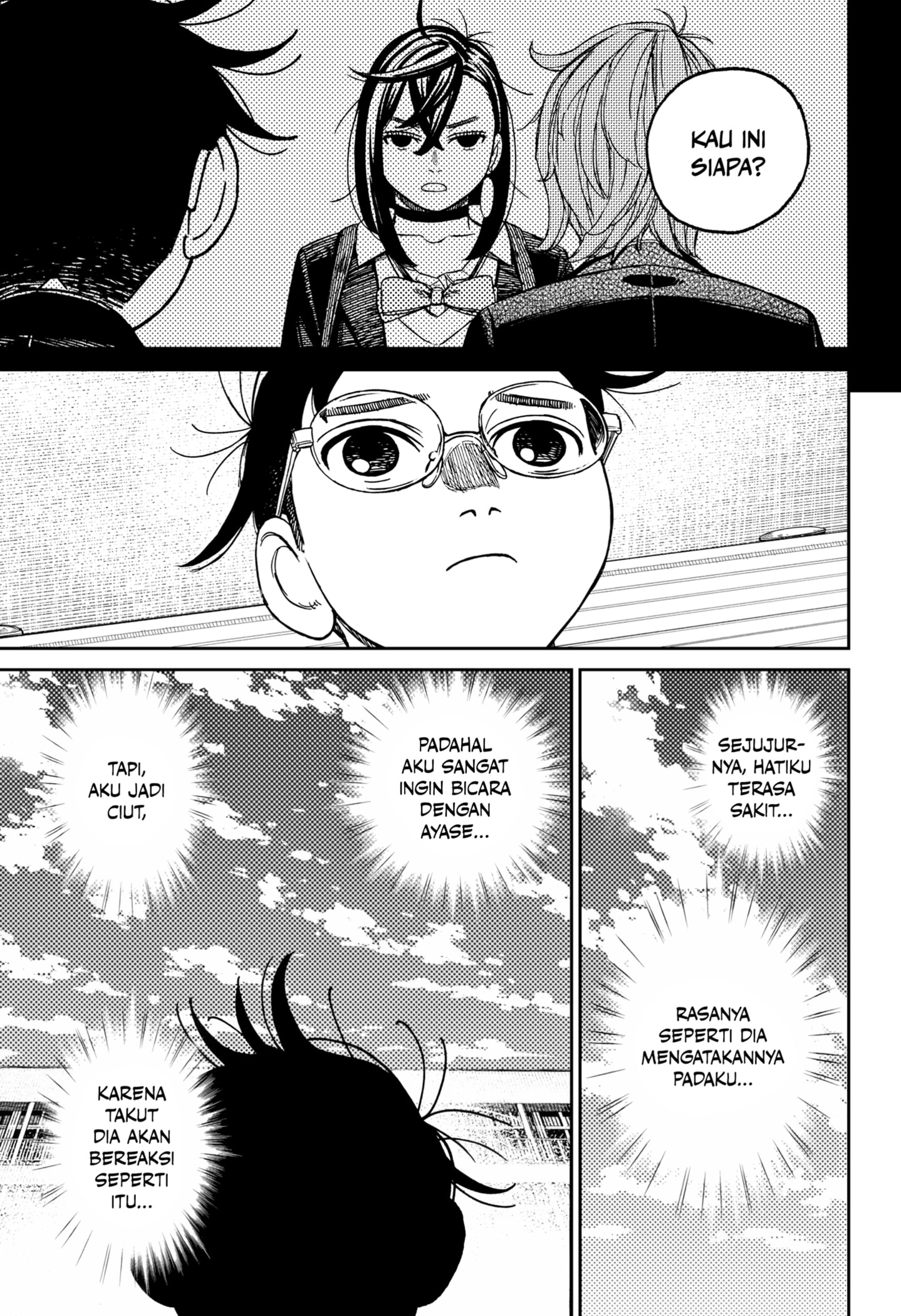 Read Dandadan ID Manga Online