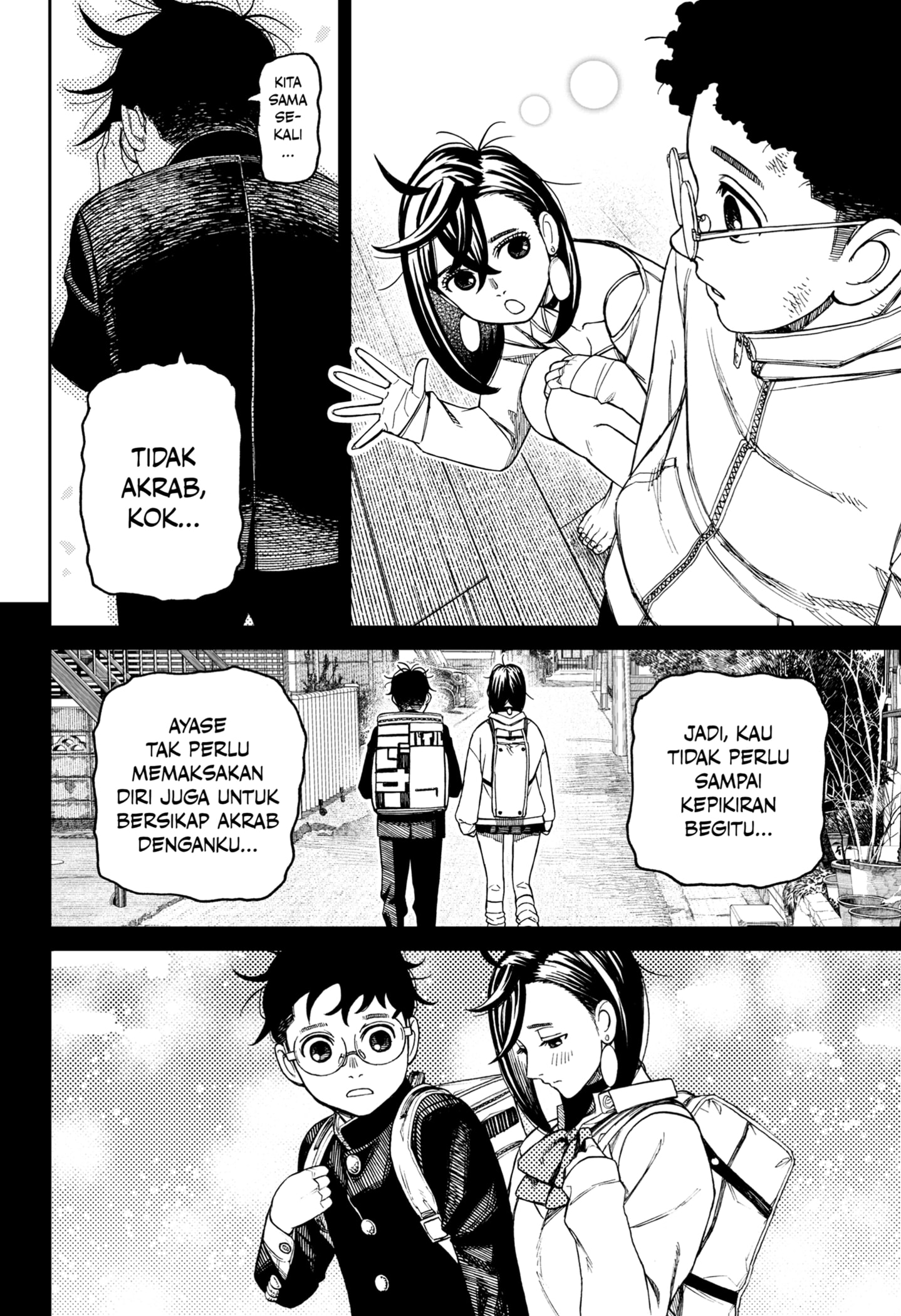 Read Dandadan ID Manga Online