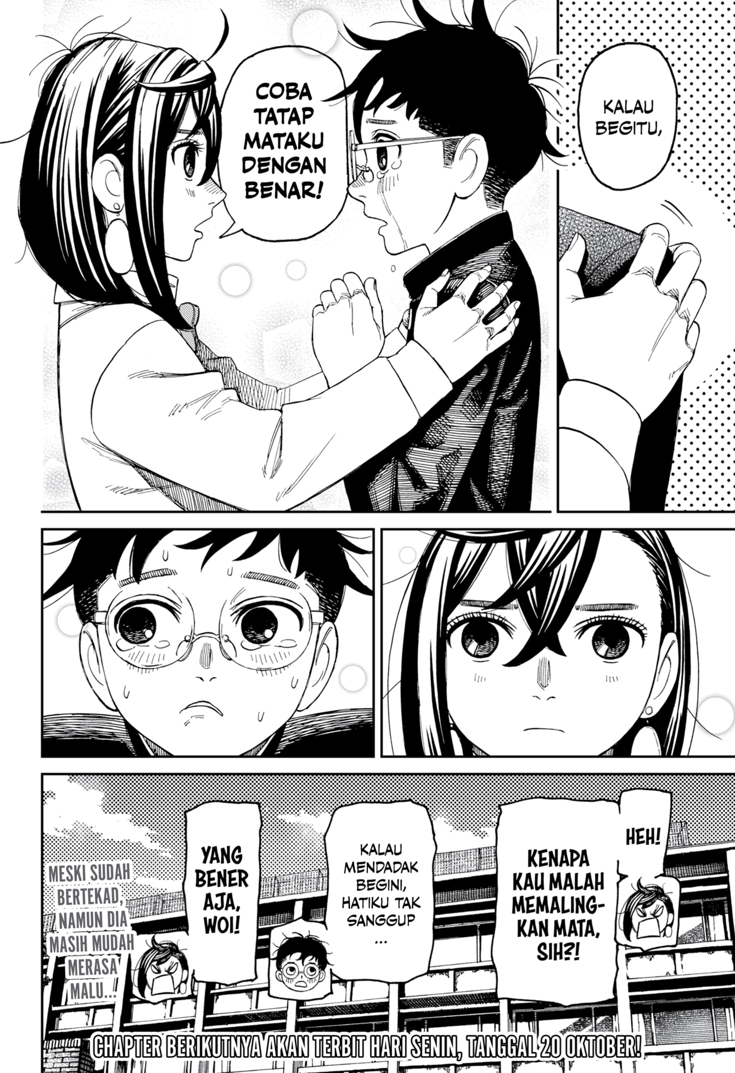 Read Dandadan ID Manga Online