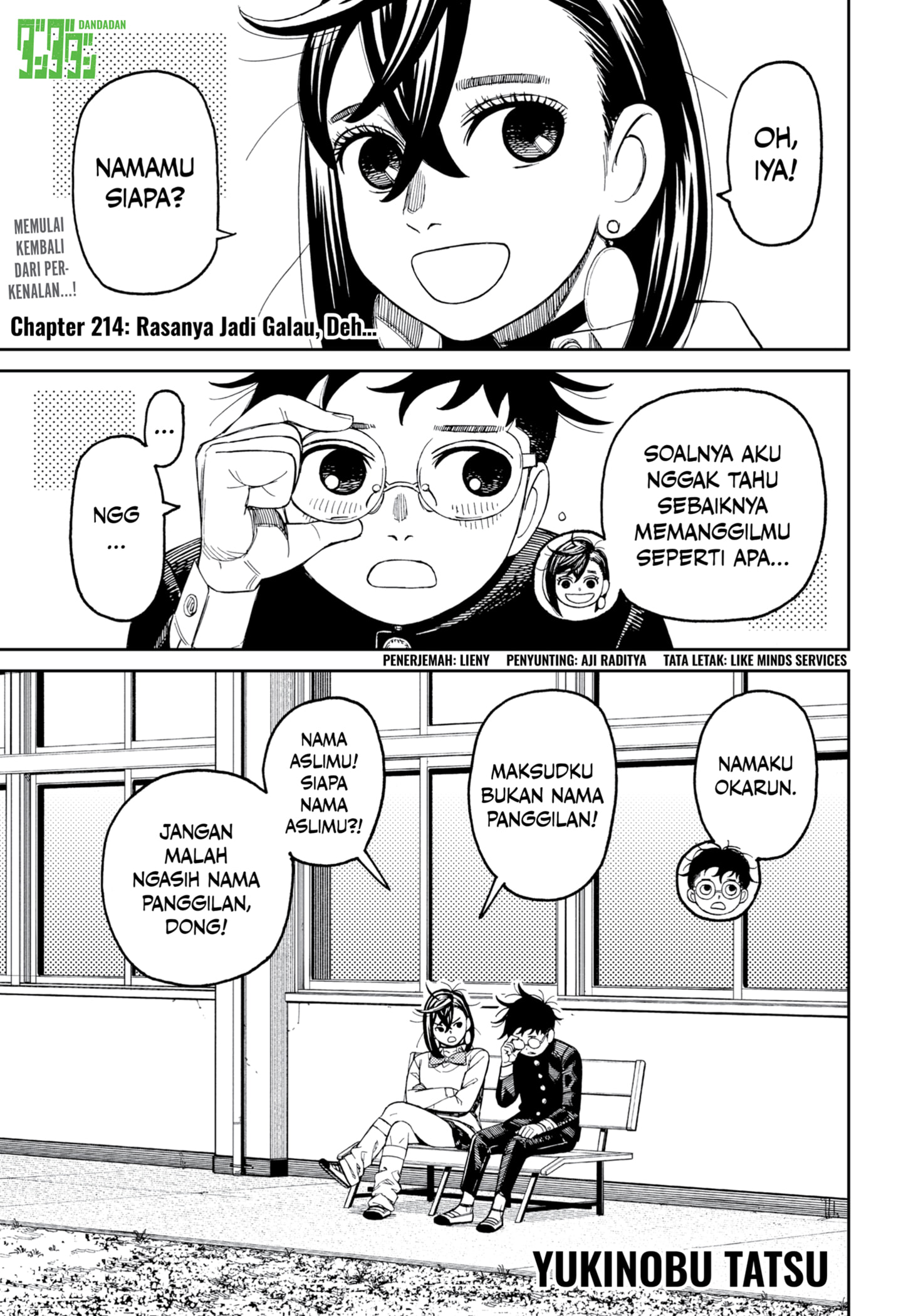 Read Dandadan ID Manga Online