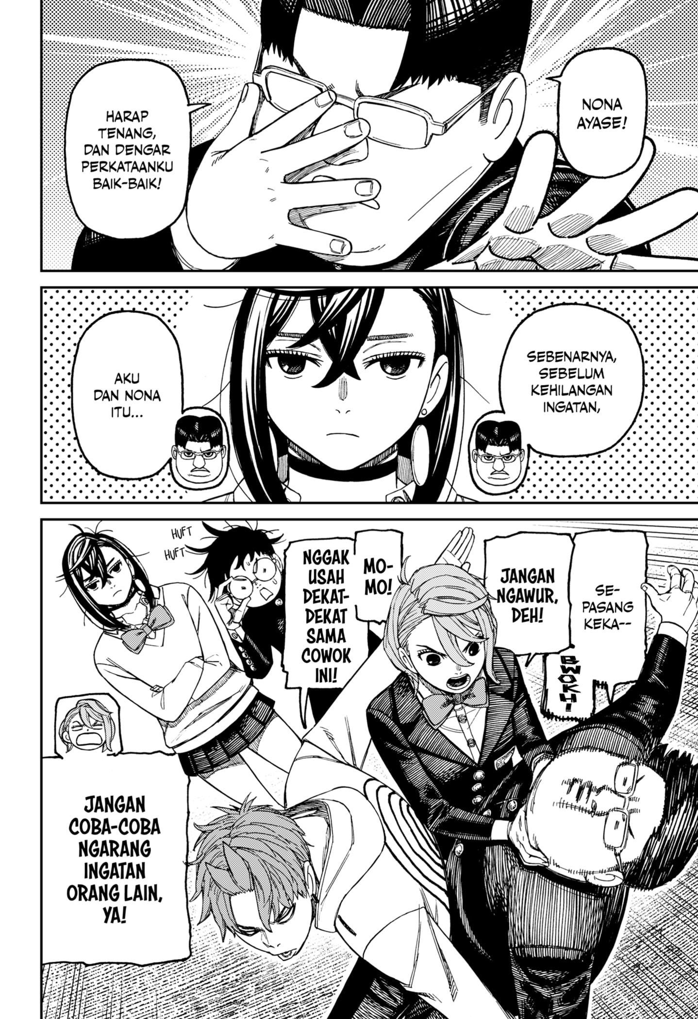 Read Dandadan ID Manga Online