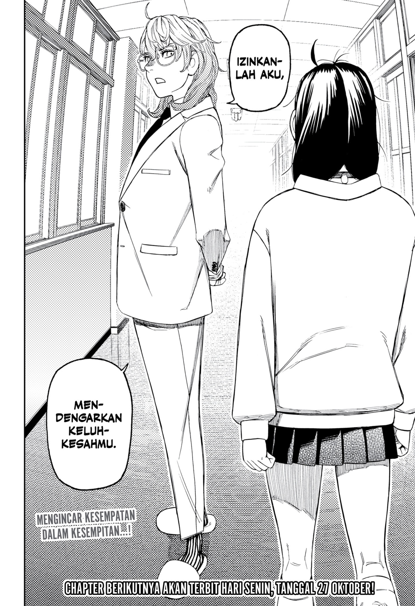 Read Dandadan ID Manga Online