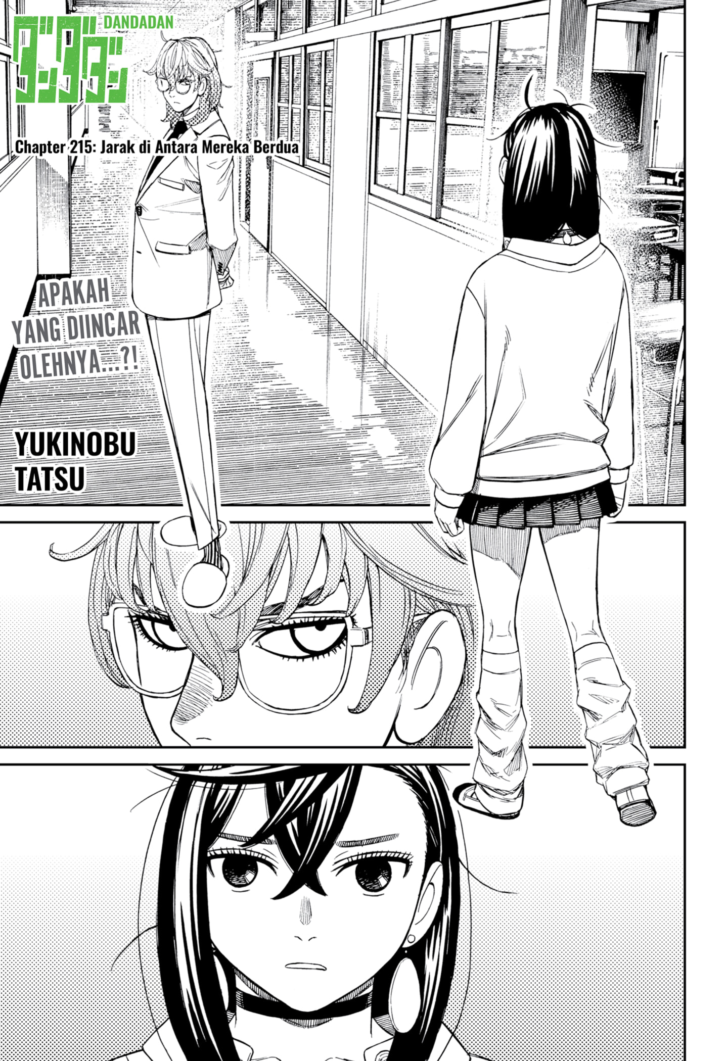 Read Dandadan ID Manga Online