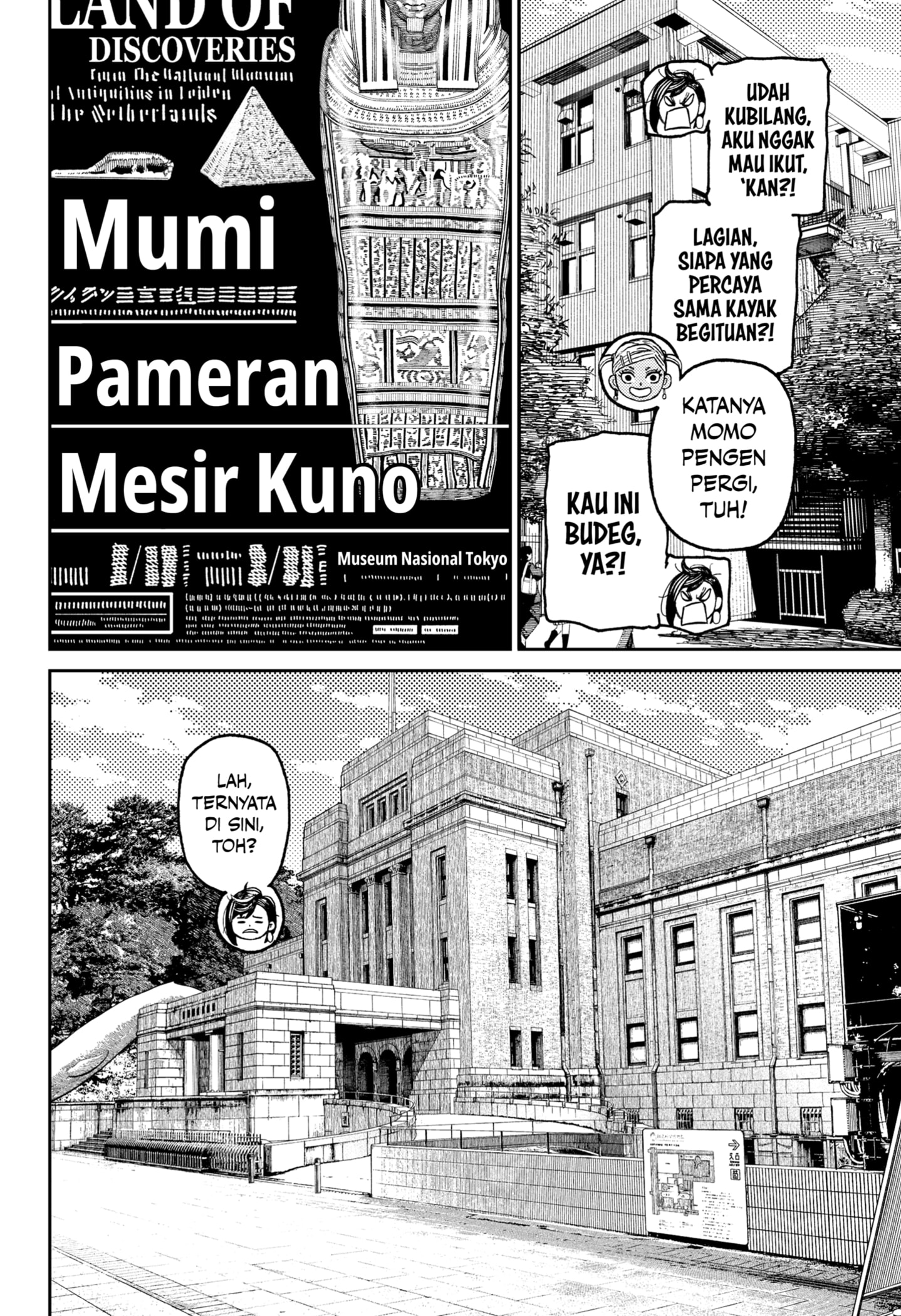 Read Dandadan ID Manga Online