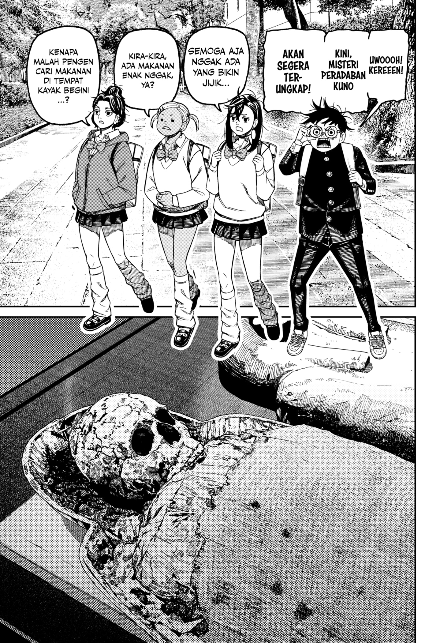 Read Dandadan ID Manga Online