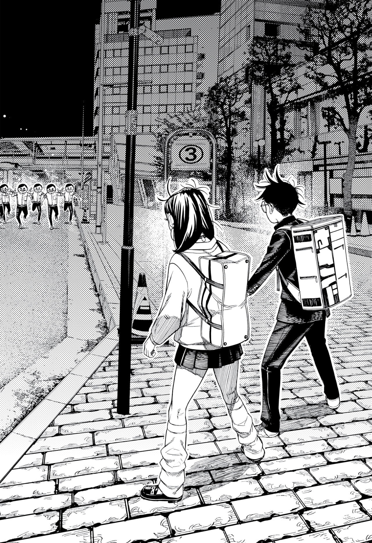 Read Dandadan ID Manga Online