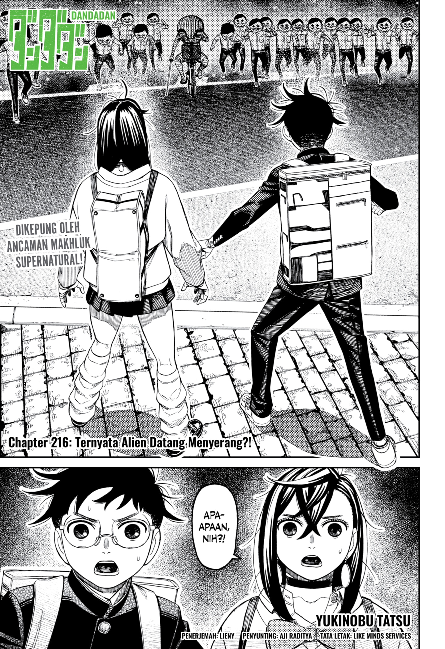 Read Dandadan ID Manga Online