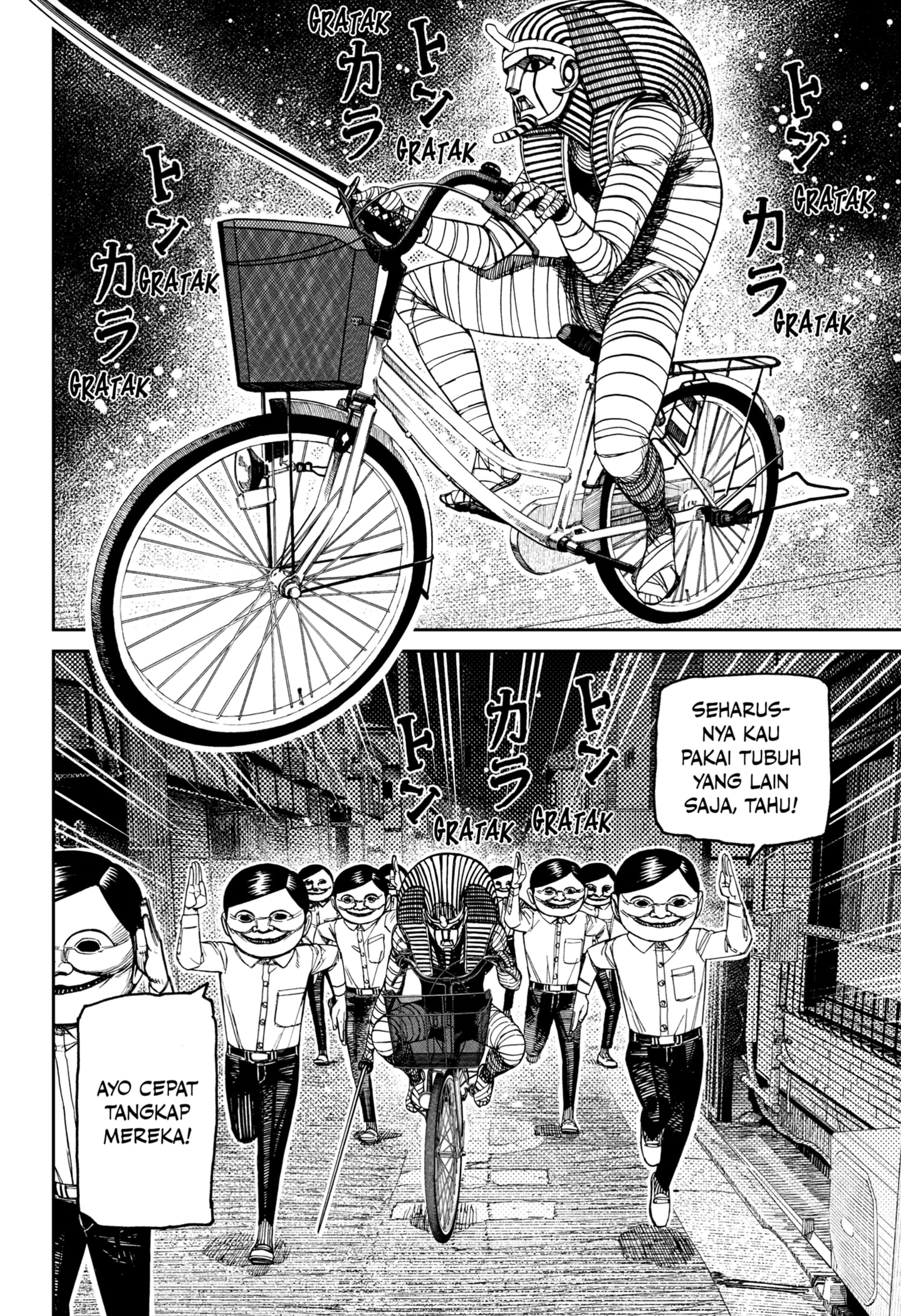 Read Dandadan ID Manga Online