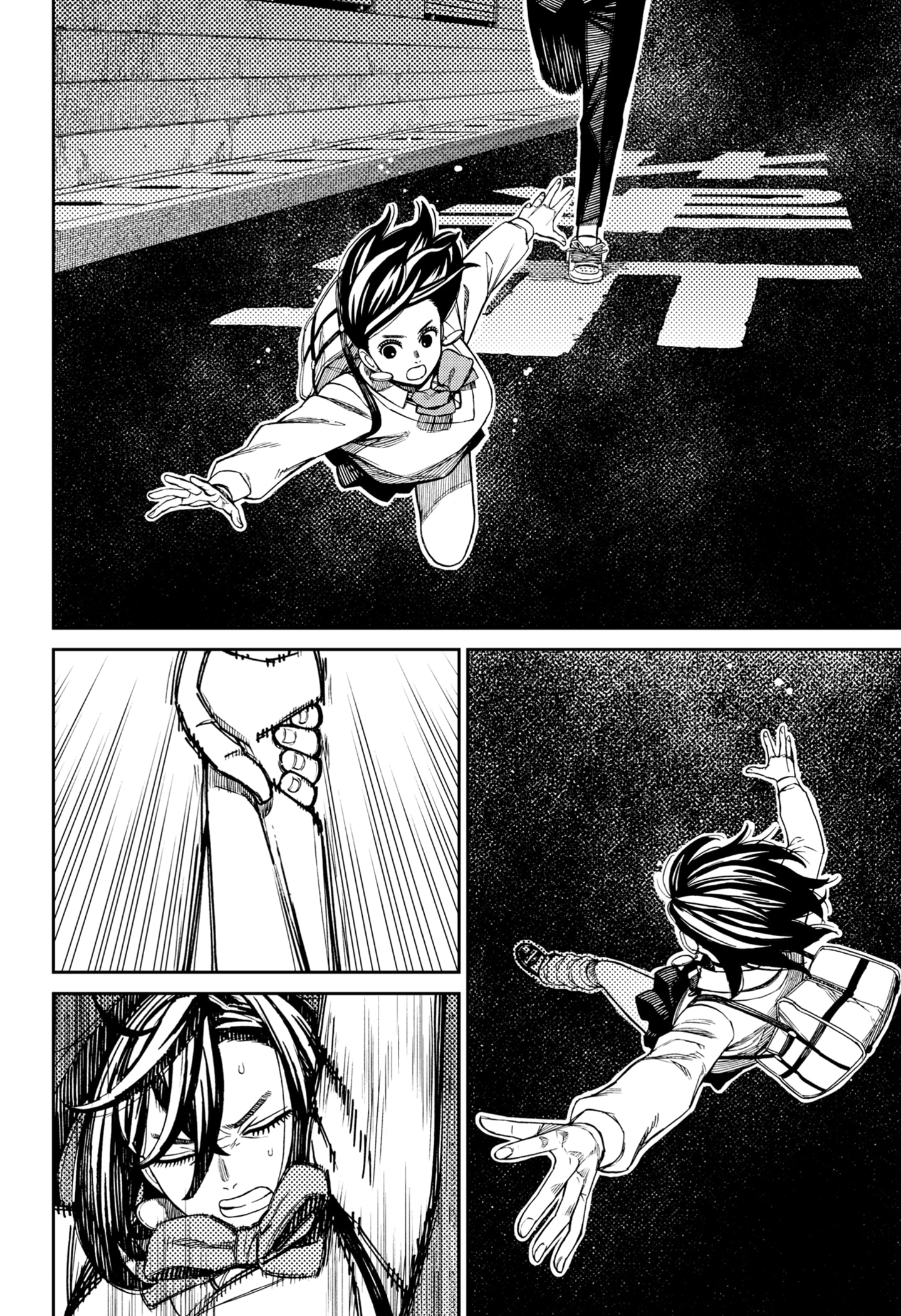 Read Dandadan ID Manga Online