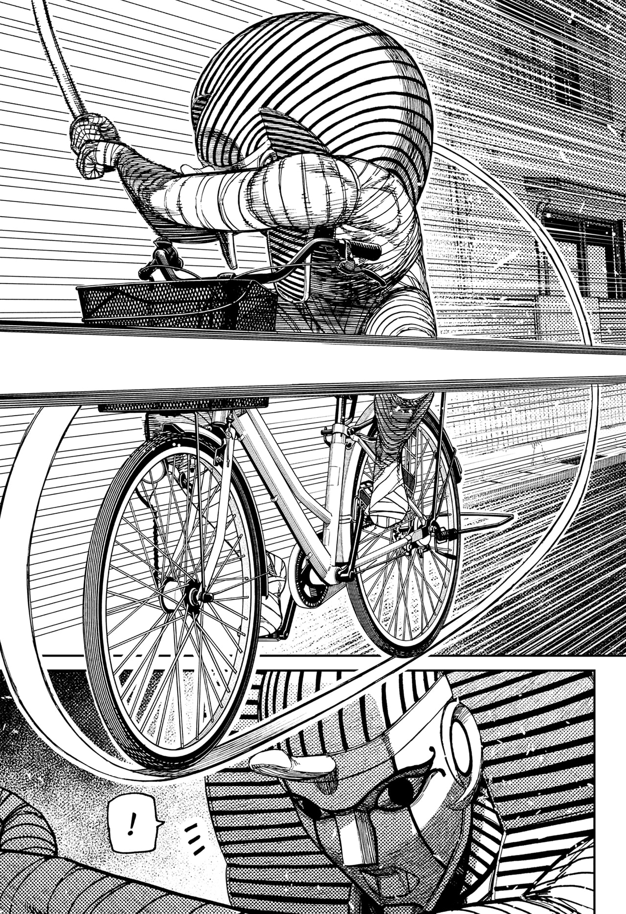 Read Dandadan ID Manga Online