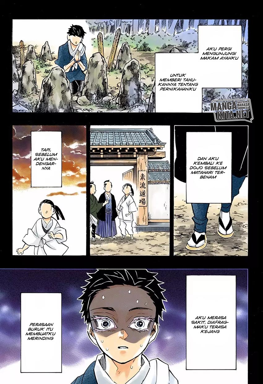 Read Demon Slayer ID Manga Online