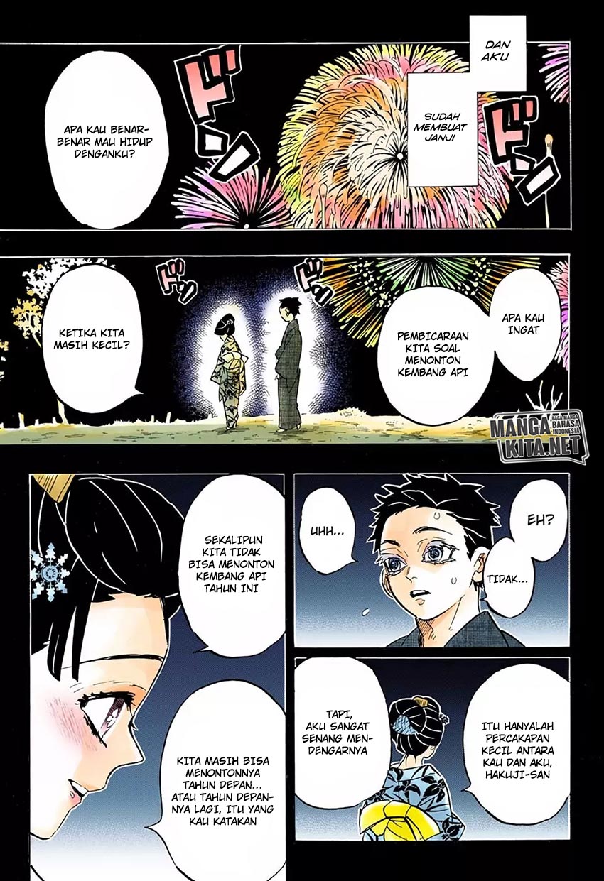 Read Demon Slayer ID Manga Online