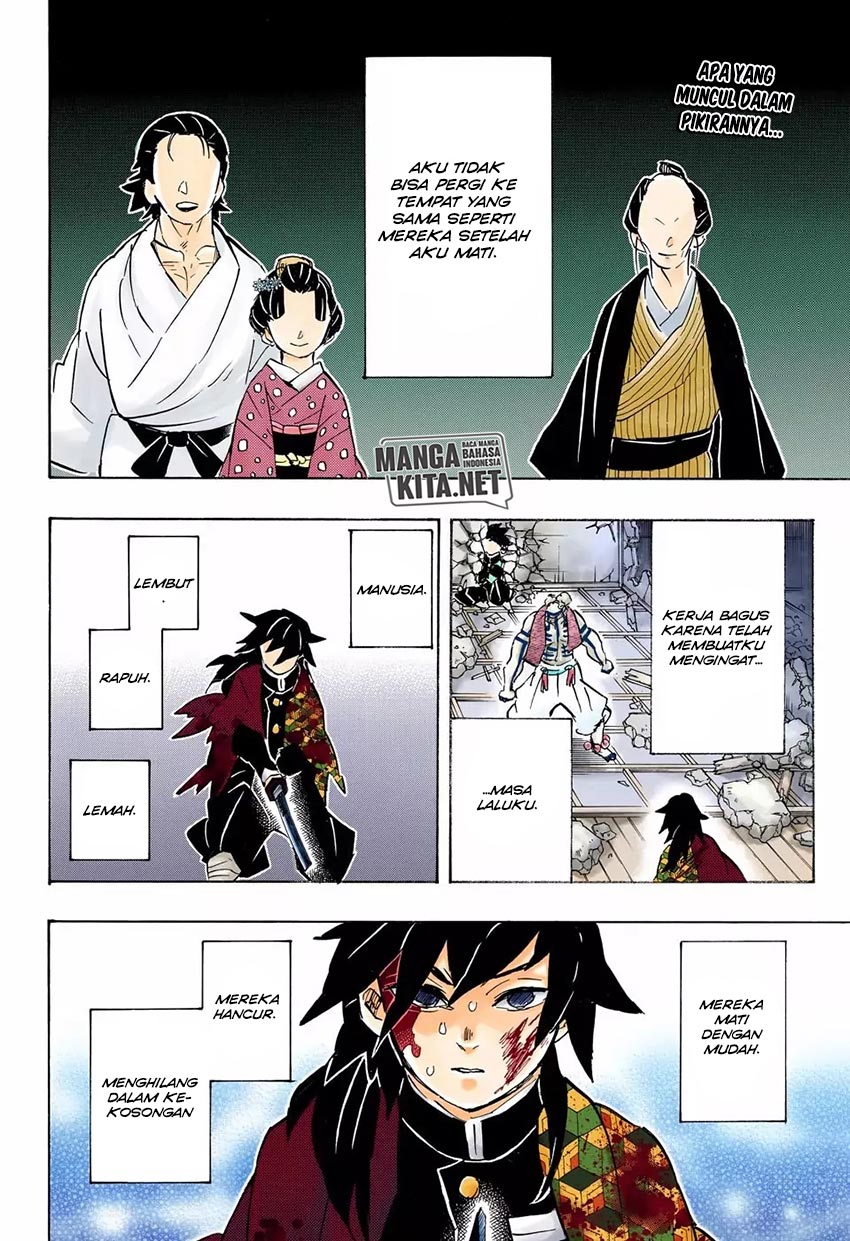 Read Demon Slayer ID Manga Online