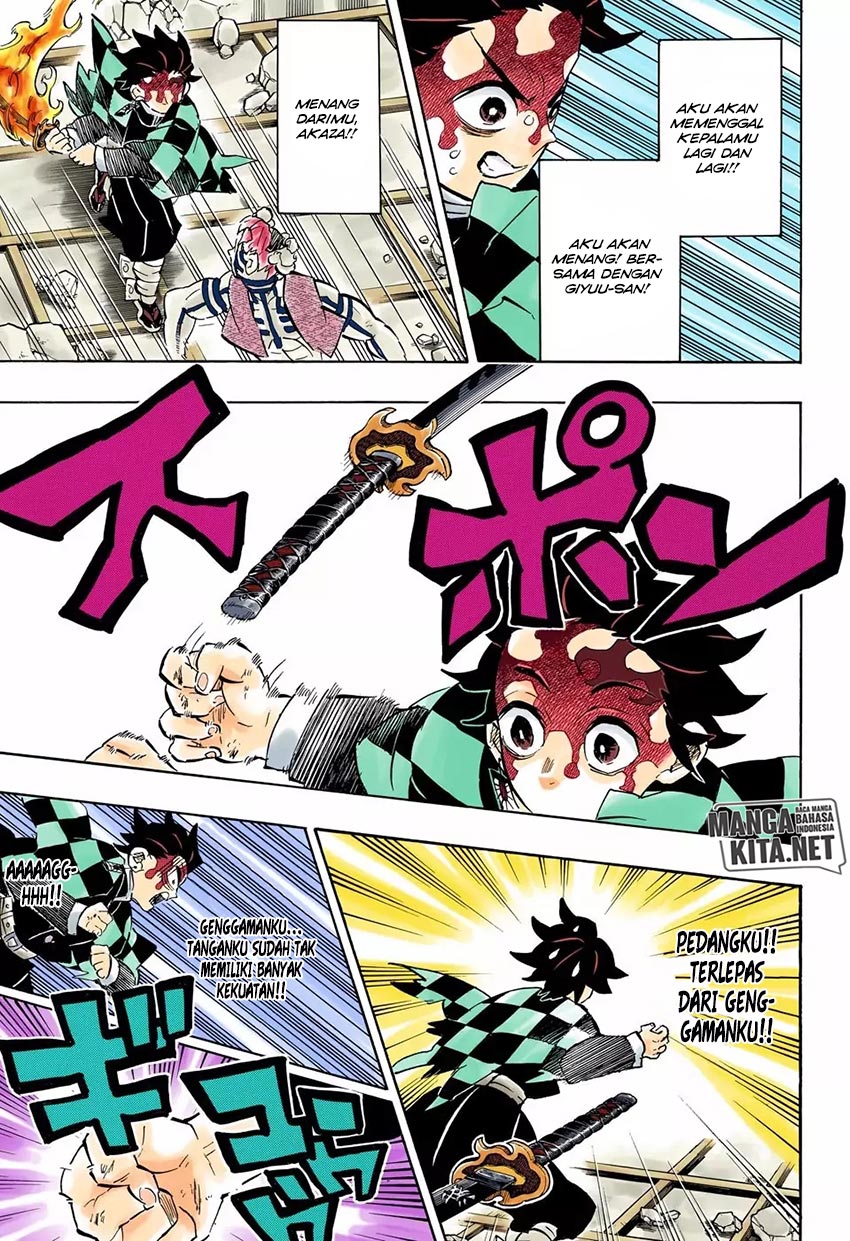 Read Demon Slayer ID Manga Online