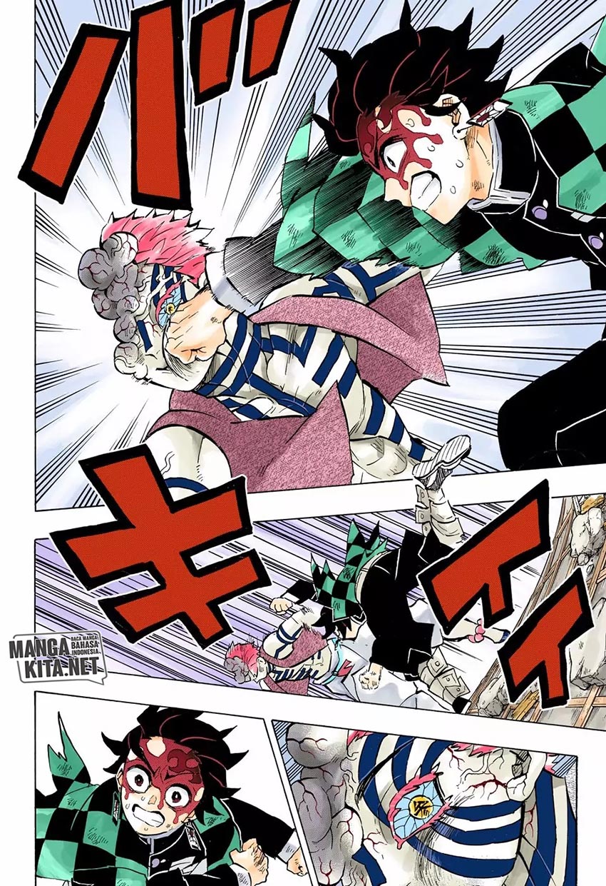 Read Demon Slayer ID Manga Online