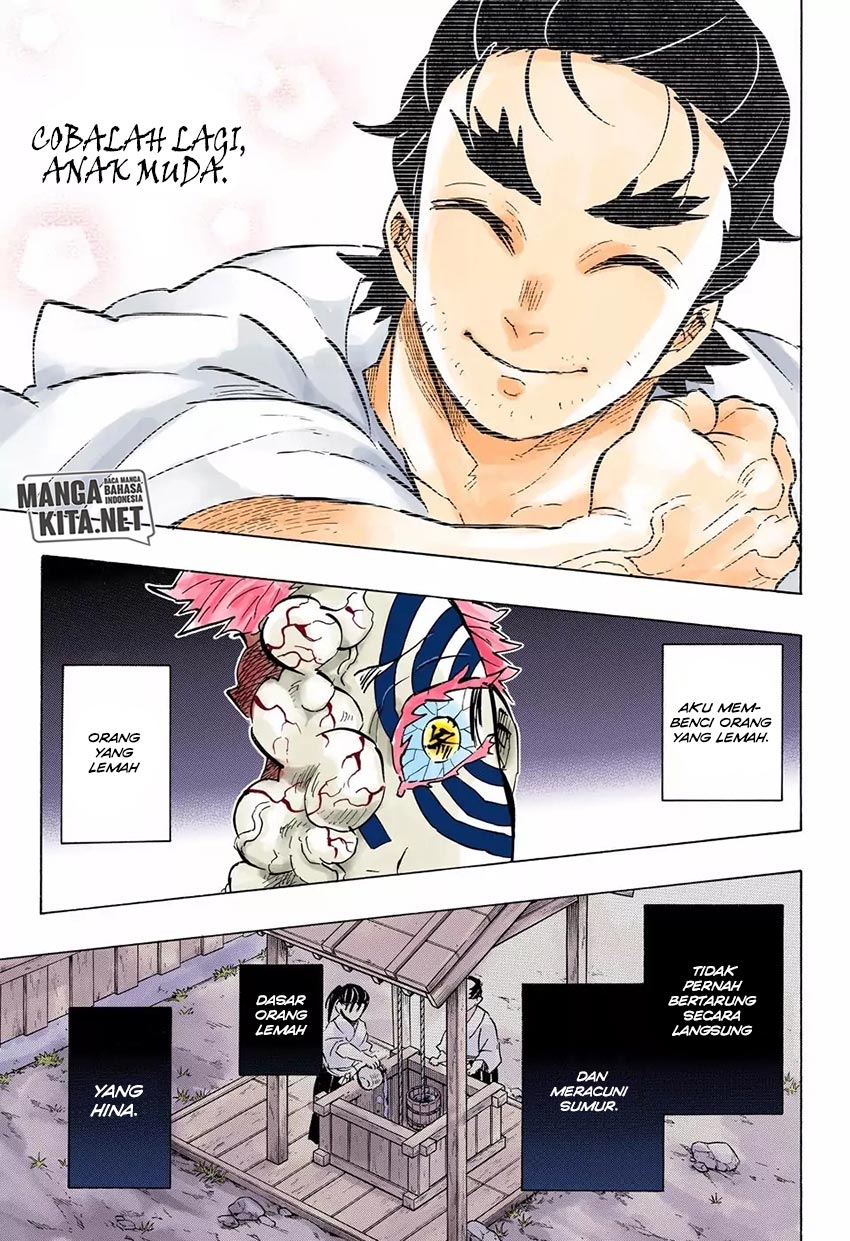Read Demon Slayer ID Manga Online