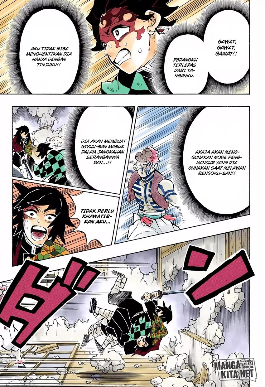 Read Demon Slayer ID Manga Online