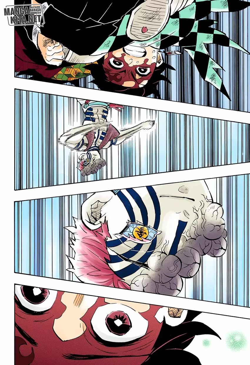 Read Demon Slayer ID Manga Online