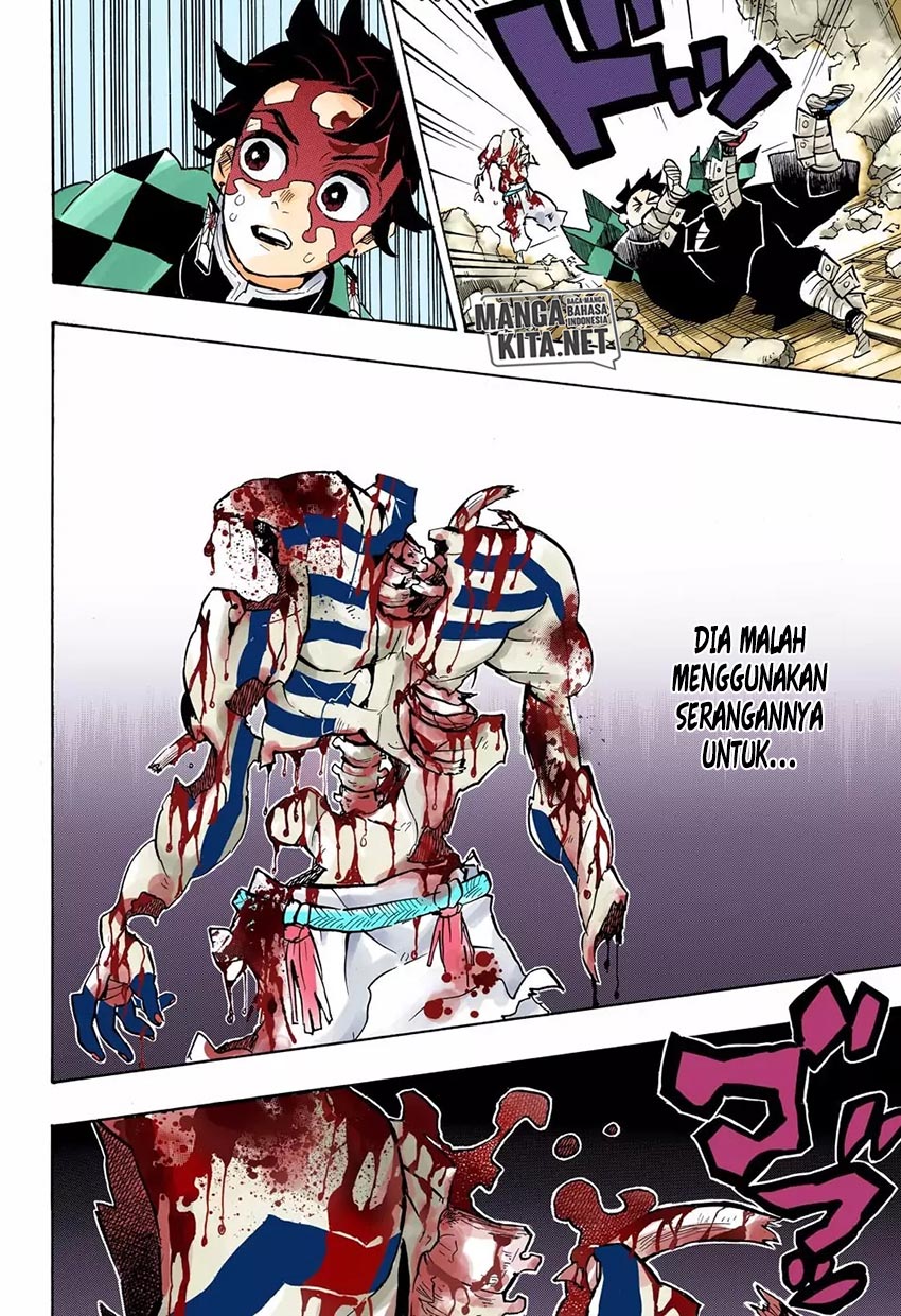 Read Demon Slayer ID Manga Online