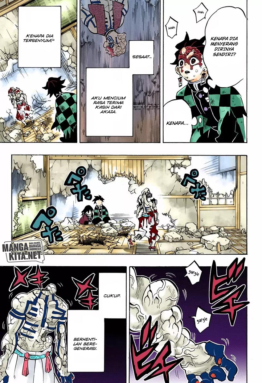 Read Demon Slayer ID Manga Online