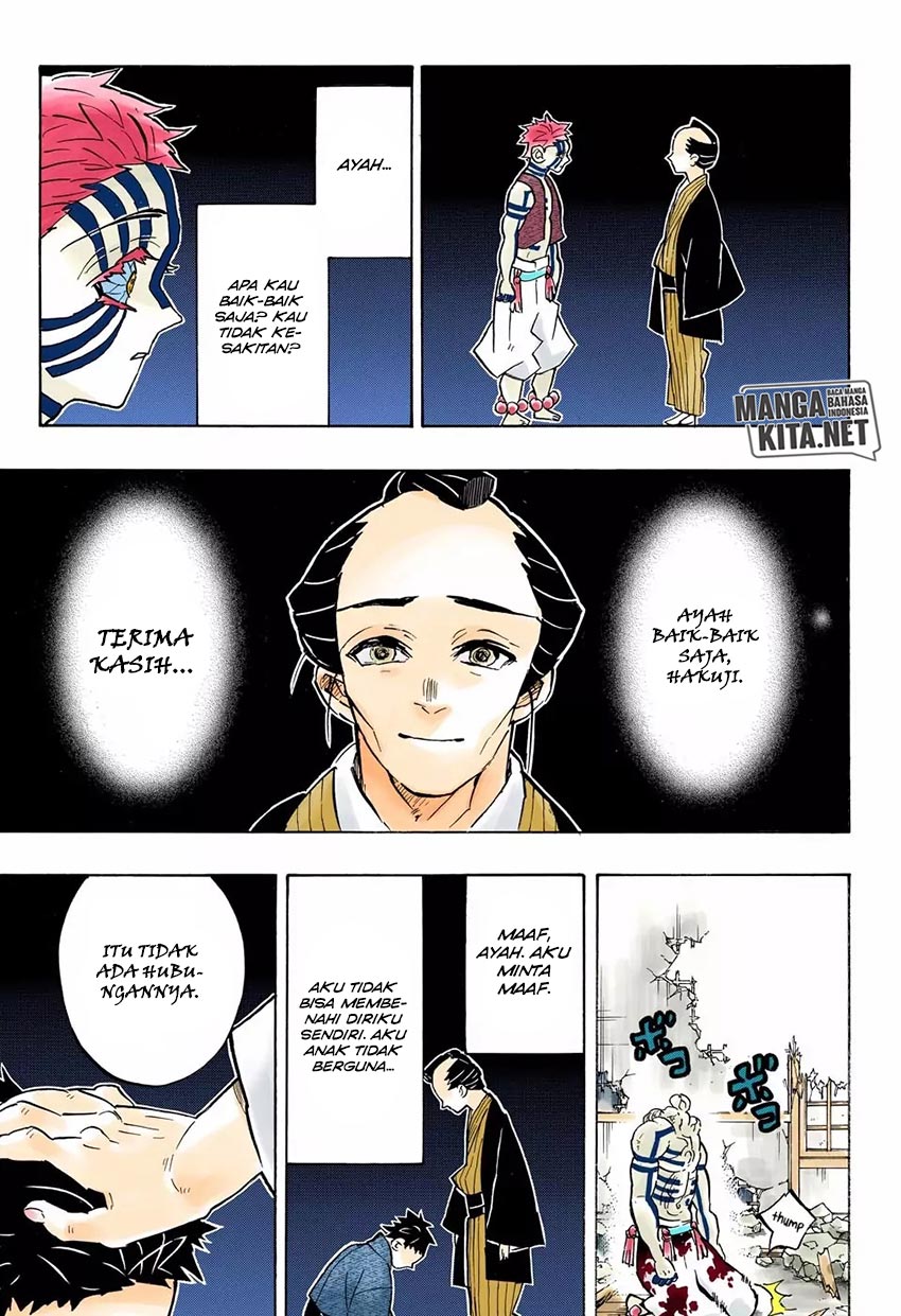 Read Demon Slayer ID Manga Online