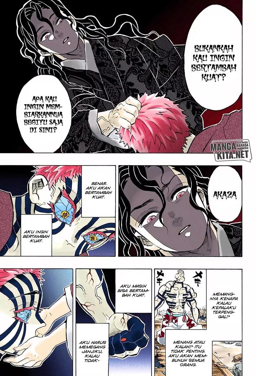 Read Demon Slayer ID Manga Online