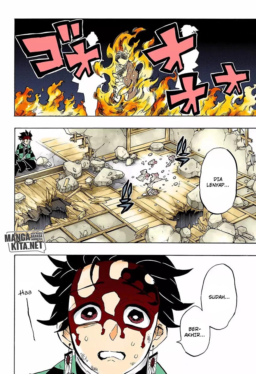 Read Demon Slayer ID Manga Online