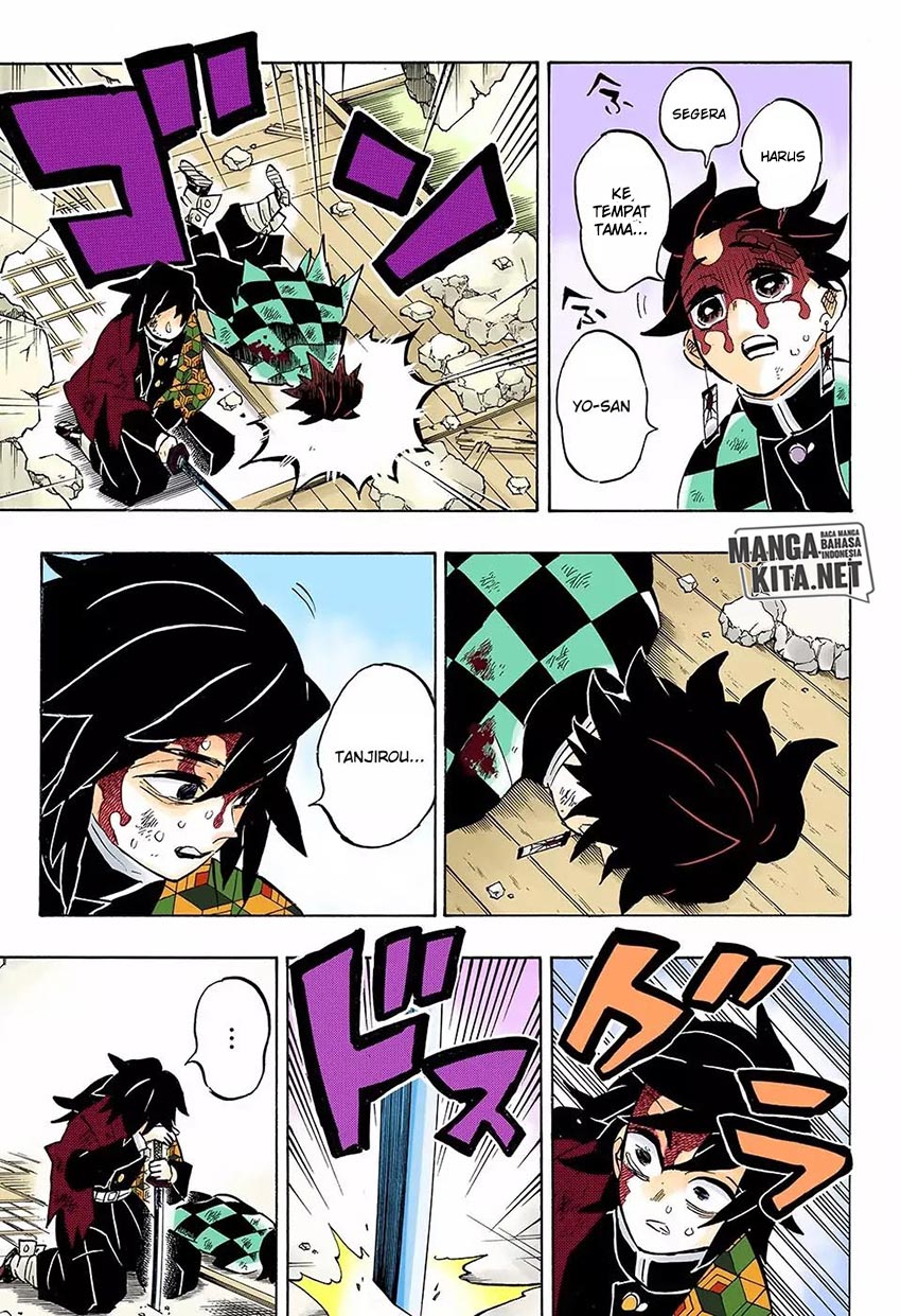 Read Demon Slayer ID Manga Online
