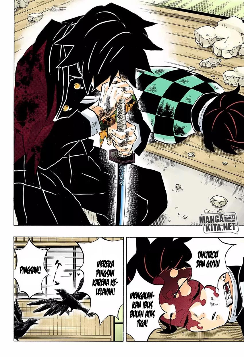 Read Demon Slayer ID Manga Online