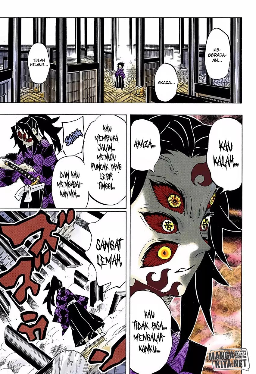 Read Demon Slayer ID Manga Online