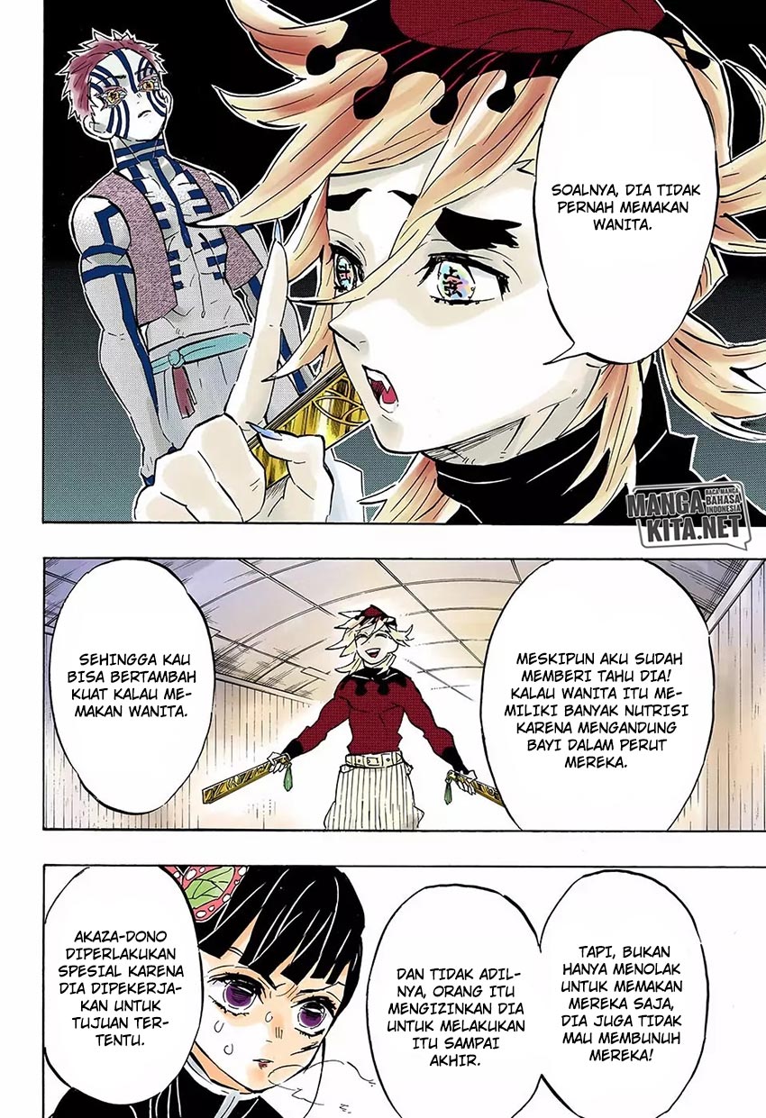 Read Demon Slayer ID Manga Online