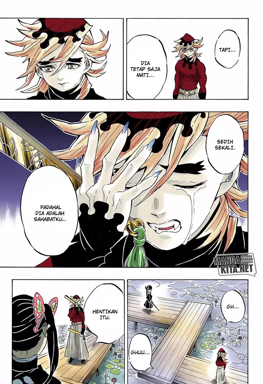 Read Demon Slayer ID Manga Online