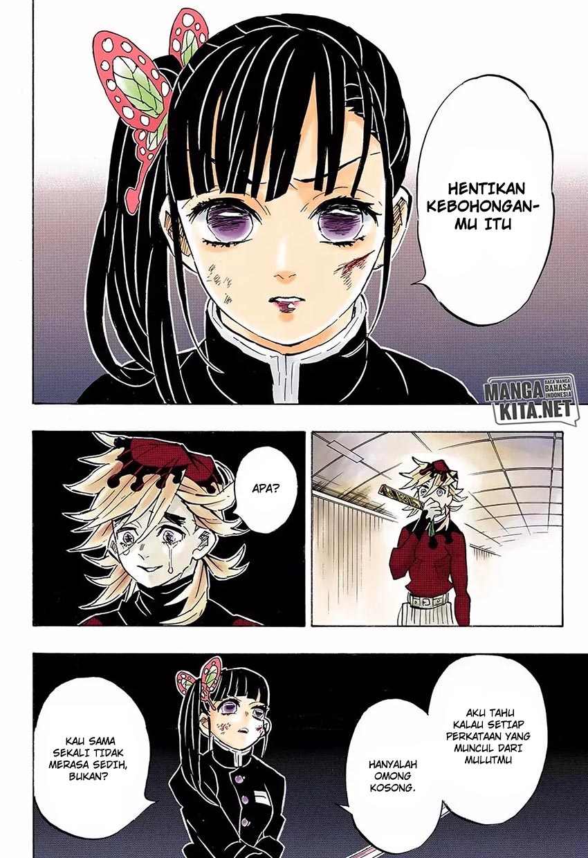 Read Demon Slayer ID Manga Online