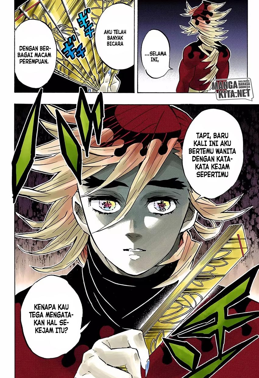 Read Demon Slayer ID Manga Online