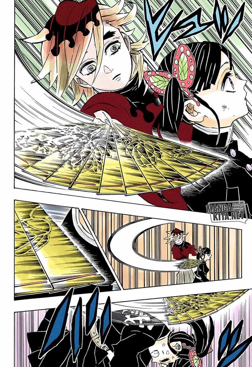 Read Demon Slayer ID Manga Online