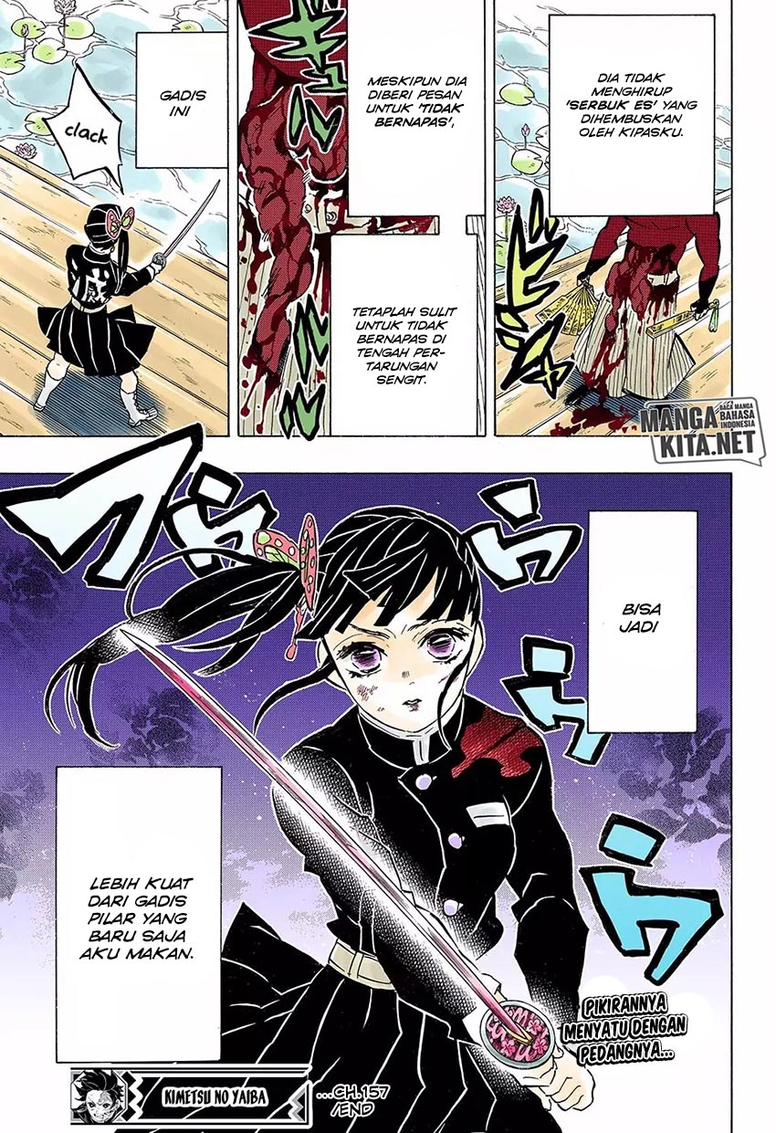 Read Demon Slayer ID Manga Online