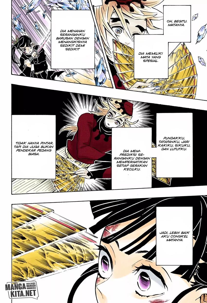 Read Demon Slayer ID Manga Online