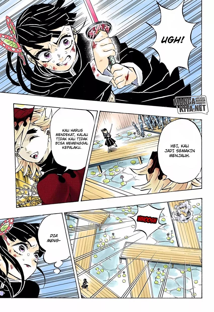 Read Demon Slayer ID Manga Online